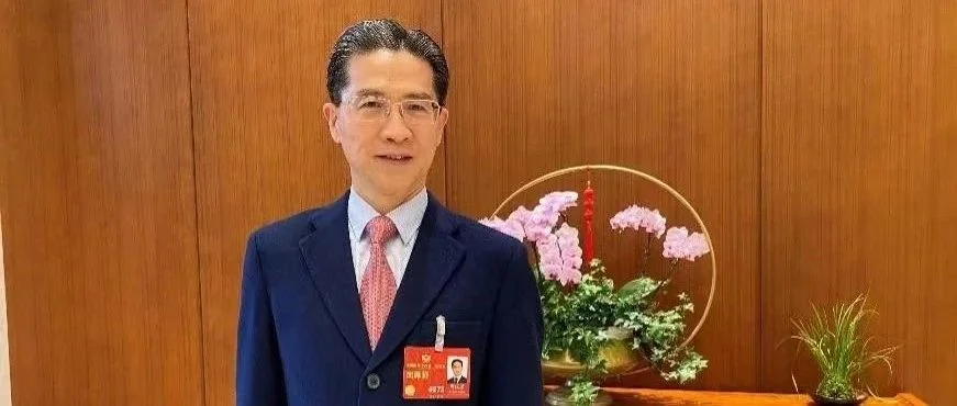 政协委员：高度认可会展促开放功能，建议制定条例保障进博会等重大展会权益