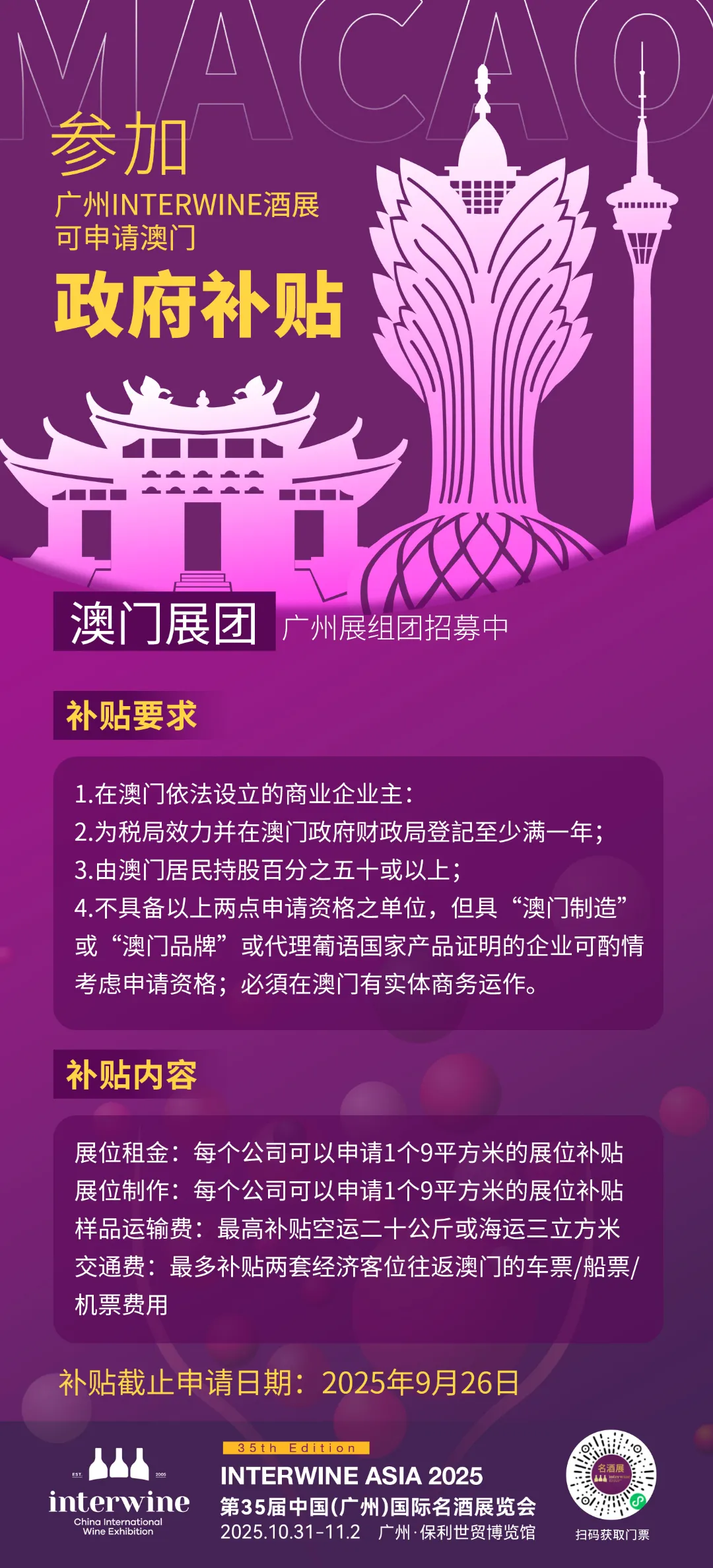 微信图片_107.jpg