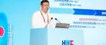 第61届高博会精选报告荟萃⑧ | 赵宜江：教育科技人才一体推进地方大学的思考与行动