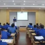 襄轴公司召开2025年上半年业绩质询会议