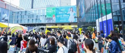 超全总结！从2024广州定制家居展看行业5大发展趋向