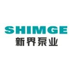 展商风采 | 新界泵业邀您共聚ESIE2025第13届储能国际峰会暨展览会