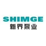 展商风采 | 新界泵业邀您共聚ESIE2025第13届储能国际峰会暨展览会
