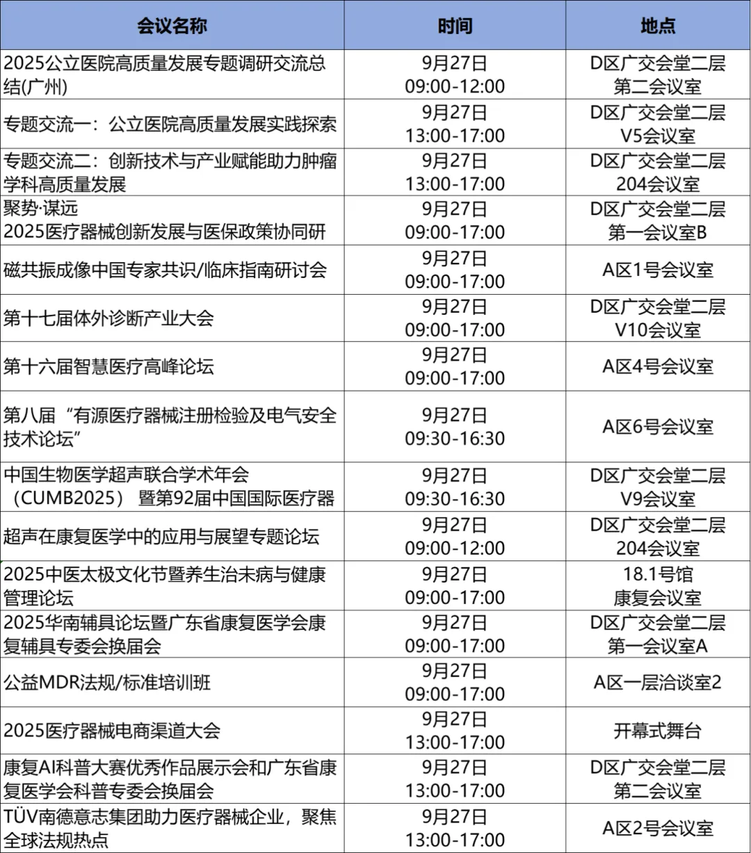 bec5ea99-28a4-4a53-858d-8002e5eeb36c.png