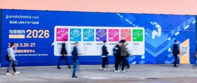 2026慕尼黑上海電子生產(chǎn)設備展：早鳥優(yōu)惠即將截止，精彩亮點搶先看