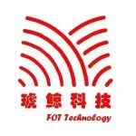 全球编码技术创新者-琥鲸科技（上海）有限公司将全面亮相第十八届SDS