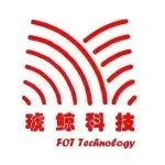 全球编码技术创新者-琥鲸科技（上海）有限公司将全面亮相第十八届SDS