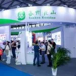 DIC 2025携手昆山展团打造显示产业又一高地