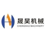 品牌展商推荐 | 东莞市晟昊机械有限公司