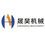 品牌展商推荐 | 东莞市晟昊机械有限公司