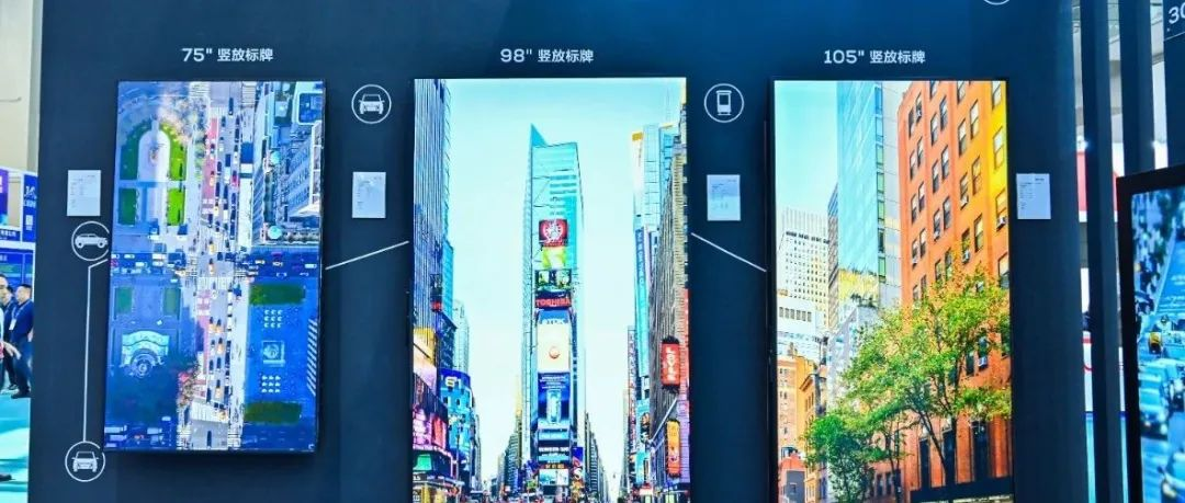 TCL科技2023年净利润约22.15亿元！同比增加747.6%，半导体显示业务营收836.55亿元