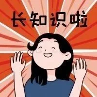 轴承游隙的重要性，你了解多少？