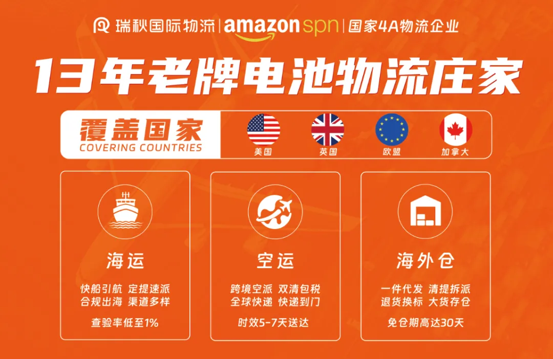 企业微信截图_271.png