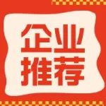 6月4-6日上海水展，全球膜技术创新成果集中亮相！