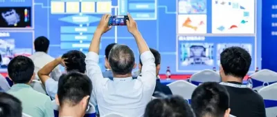 2025 汽车电子创新技术暨自动驾驶国际论坛将于11月21日在广交会展馆20.1馆举办