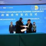 2024中非经贸西湖论坛暨浙非经贸合作资源对接大会在杭州启幕