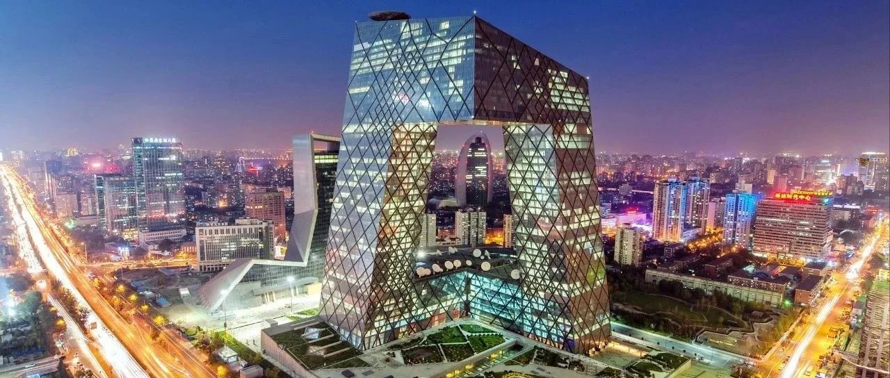北京市商务局等9部门 | 印发《关于支持美丽健康产业高质量发展的若干措施》