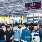 亚洲最大改装车展圆满落幕，全方位打造中国汽车文化盛典