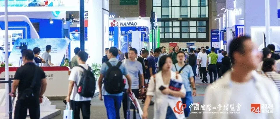 300+CIIF新材料展商已集结完毕！