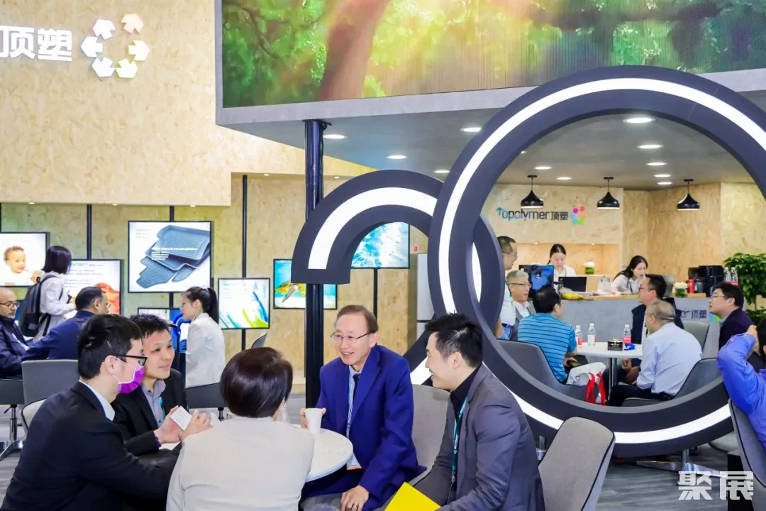 超32万观众人数破纪录！国际橡塑展回归上海之秀完美收官！