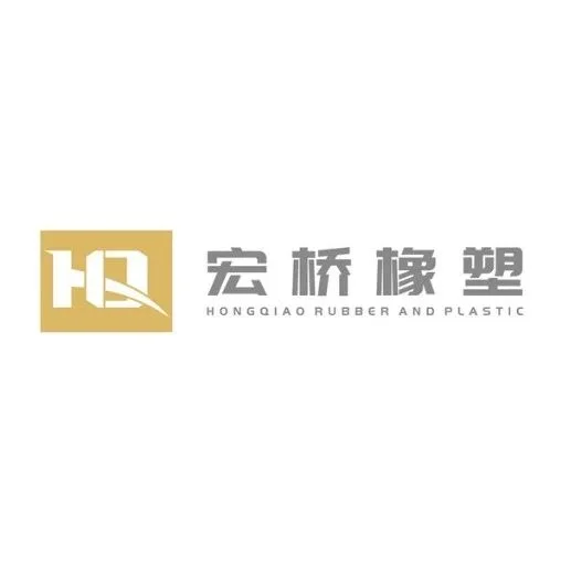 展商动态 | 浙江三门宏桥橡塑科技有限公司牵手Intertraffic China 2024