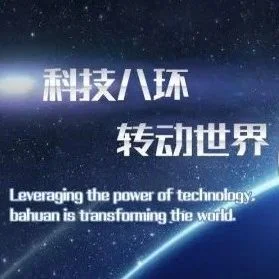 浙江标准丨八环科技集团牵头的《汽车减振器用轴承及其单元》入选首届“浙江标准”名单