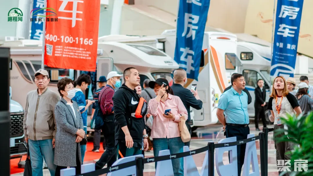 房车齐聚北京展览馆，市中心大型房车展今日开启！