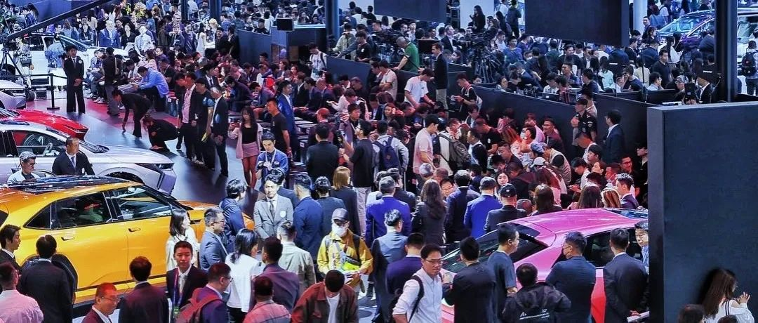 2024北京市车展媒体日顺利收官，明日将迎来首个观众日