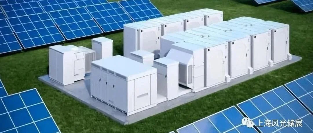 国家能源局：2025年后电化学储能电站纳入安全运行风险监测范围