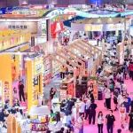 10000+国内外品牌齐聚4月深圳礼品家居展！