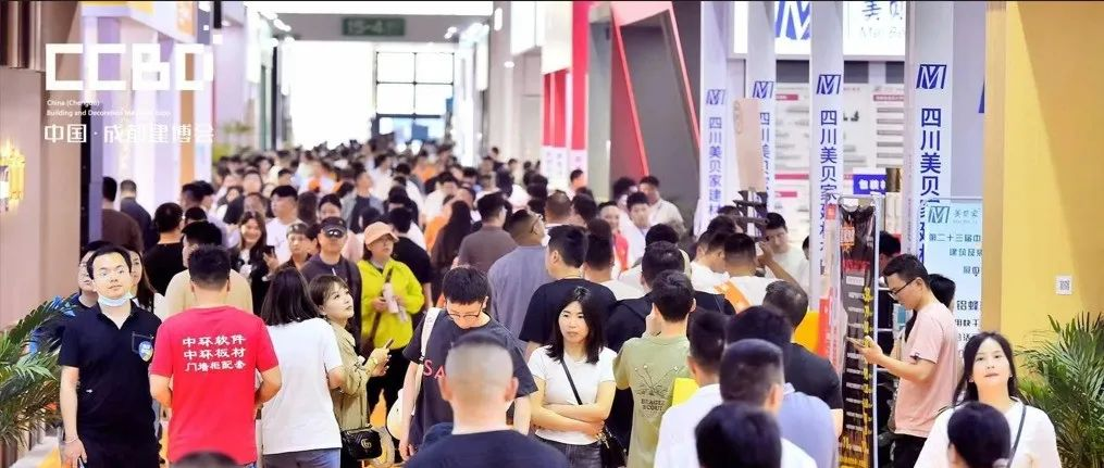 人气火爆、客户精准......直击2024中国成都建博会展商声音