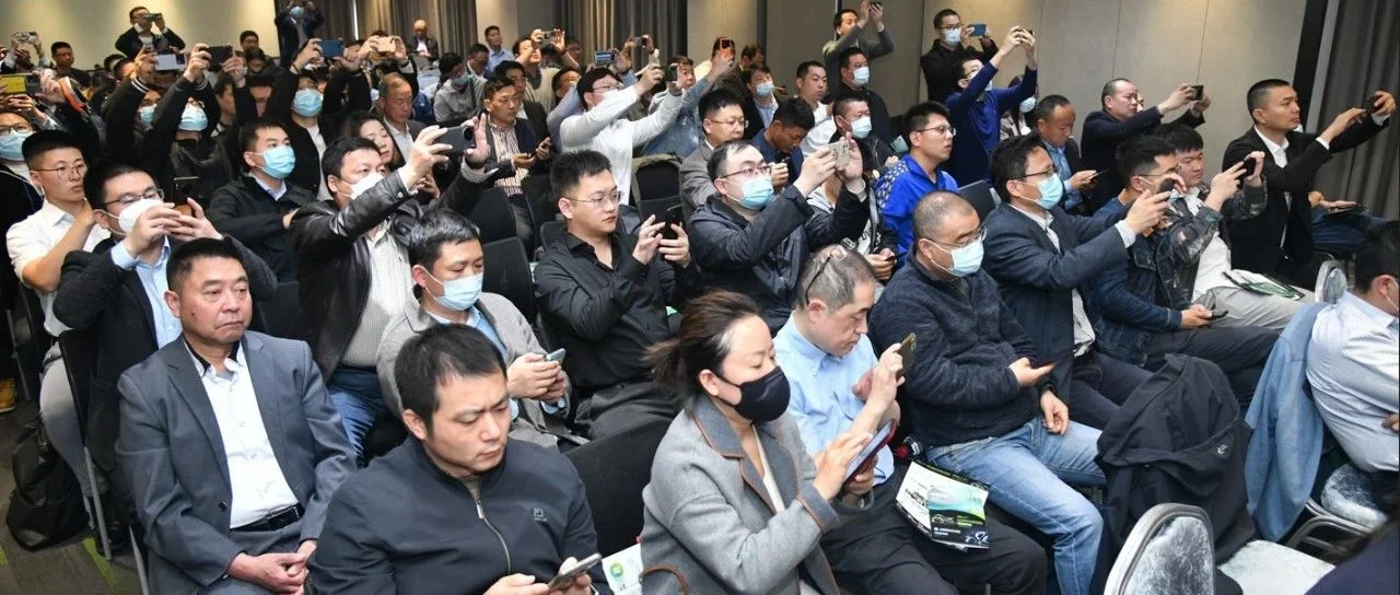 搭建整零沟通桥梁，新能源汽车轻量化创新技术交流会圆满举办！