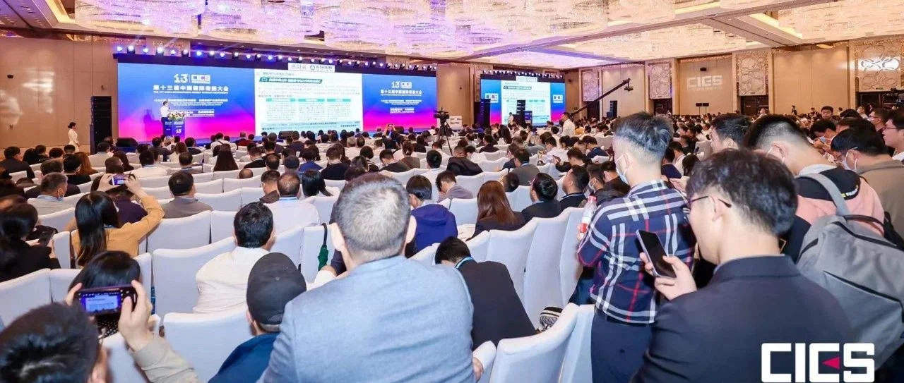 2024年3月11-13日！第十四届中国国际储能大会将以更专业服务更高品质精彩亮相