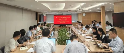 聚焦“一展一会一活动”，共绘核电产业高质量发展新图景