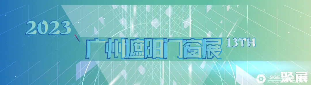 2023横头 3.png 图片