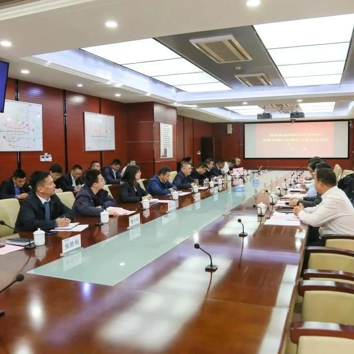 石家庄地铁运营分公司与呼和浩特地铁运营有限公司开展业务交流活动