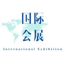 “万国博览会”，闭幕！
