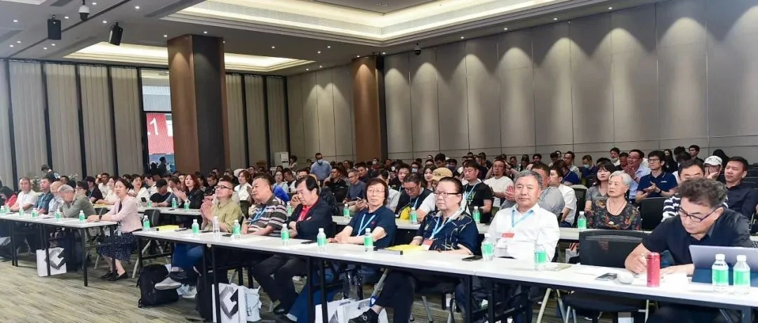 广州展同期活动 |《声频工程前沿应用和电声计量测试技术》主题报告会