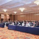 第八届亚洲锻造会议在中国武汉成功召开