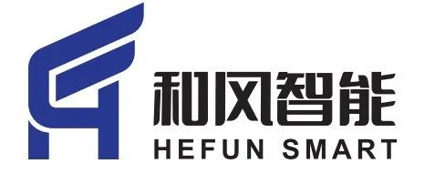 优秀展商推荐：徐州和风智能科技有限公司