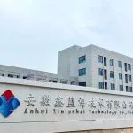 优质展商推介 | 上海鑫蓝海自动化科技有限公司