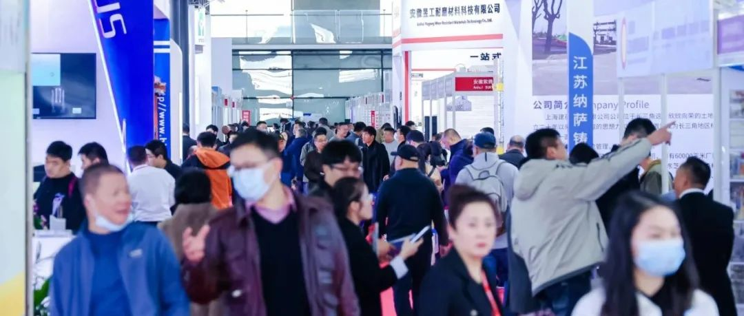 2024MTM金属世界博览会-最强参观攻略来啦→