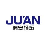 展商風采 | 山東俱安無機保溫裝飾材料有限公司