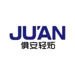 展商風采 | 山東俱安無機保溫裝飾材料有限公司