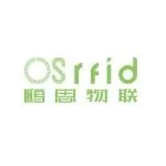 RFID Inlay/标签年产量达10亿+的鸥思物联将亮相IOTE国际物联网展【IOTE参展商】