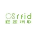 RFID Inlay/标签年产量达10亿+的鸥思物联将亮相IOTE国际物联网展【IOTE参展商】