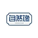 优质展商|四川自然馋供应链管理有限公司