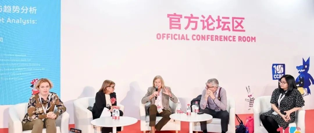 2024中国上海国际童书展倒计时，活动亮点抢先收藏！