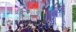 国际橡塑展吹响“绿色+智能”号角！开幕在即，全球商机一触即发