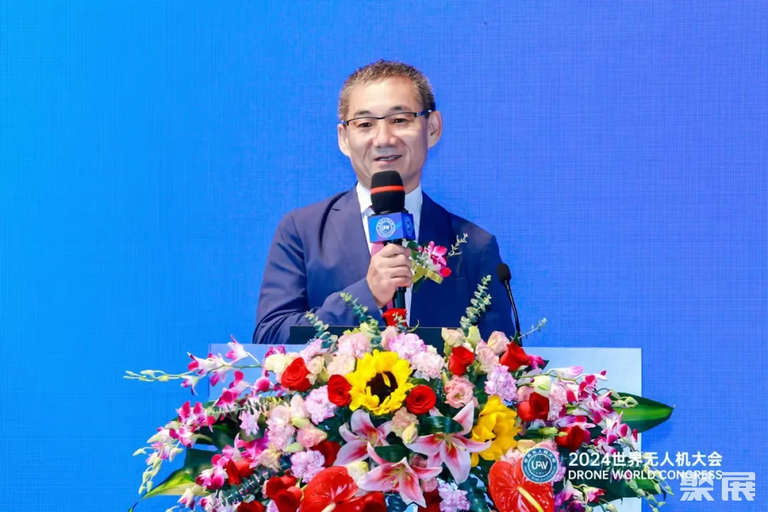 2024第八届世界无人机大会深圳开幕，中国AOPA理事长张峰为大会致辞！